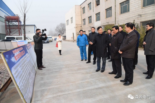 许昌市委书记武国定调研mk(中国)集团扶贫工作